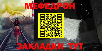 хмурый Пыть-Ях