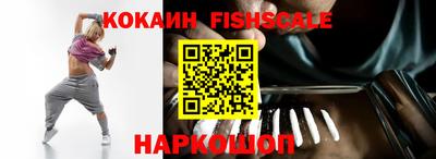 хмурый Пыть-Ях