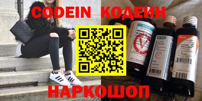 хмурый Пыть-Ях