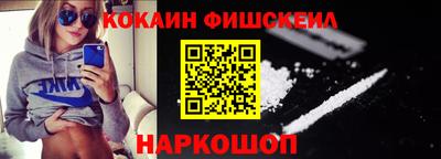 альфа пвп VHQ Пушкино