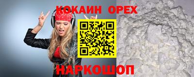 хмурый Пыть-Ях
