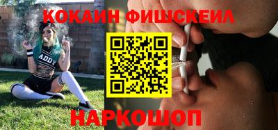 альфа пвп VHQ Пушкино