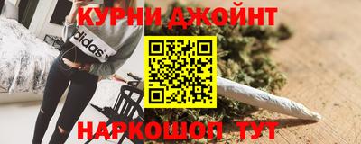 альфа пвп VHQ Пушкино