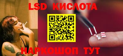 альфа пвп VHQ Пушкино