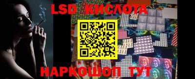 альфа пвп VHQ Пушкино