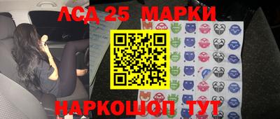 первитин Пугачёв