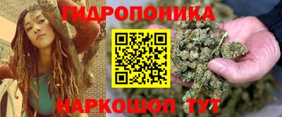 первитин Пугачёв