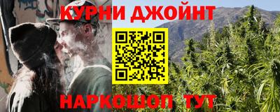 первитин Пугачёв