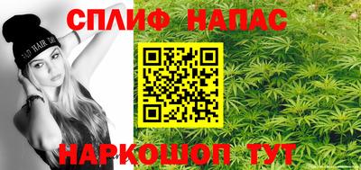 первитин Пугачёв