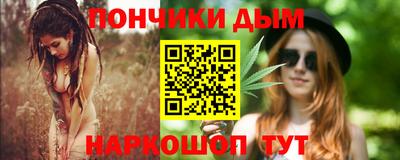 первитин Пугачёв