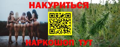 альфа пвп VHQ Пушкино