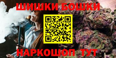 альфа пвп VHQ Пушкино