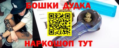 альфа пвп VHQ Пушкино