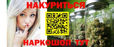 альфа пвп VHQ Пушкино