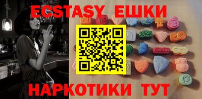 первитин Пугачёв