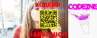альфа пвп VHQ Пушкино