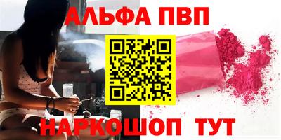 хмурый Пыть-Ях