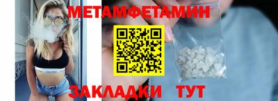 хмурый Пыть-Ях