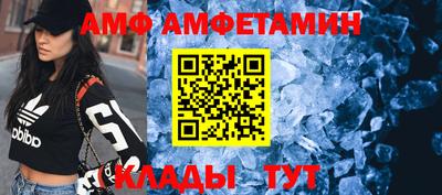 хмурый Пыть-Ях