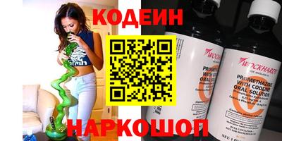 хмурый Пыть-Ях