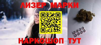 альфа пвп VHQ Пушкино