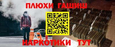 первитин Пугачёв