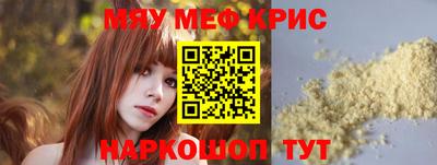 apvp Свободный